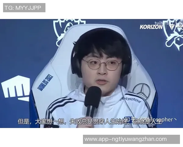 2026年3月份新闻黄静的英雄联盟人生从新手到职业选手的深度对话与成长历程
